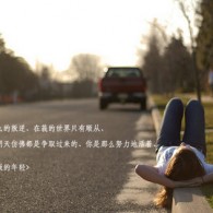 sight words一览表加中文